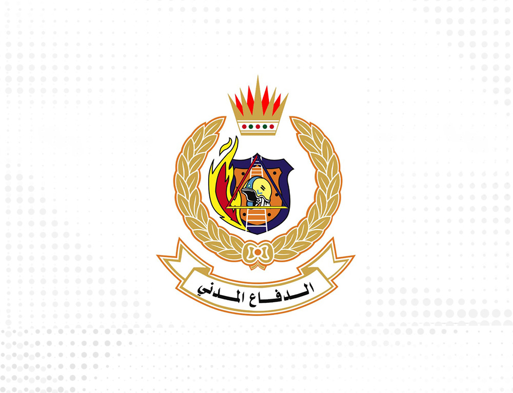 الإدارة العامة للدفاع المدني تعلن عن استحداث خدمة التبليغ الالكتروني لاستلام تقارير حوادث الحريق<